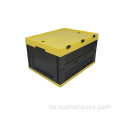 53L Yellow Black Faltbox